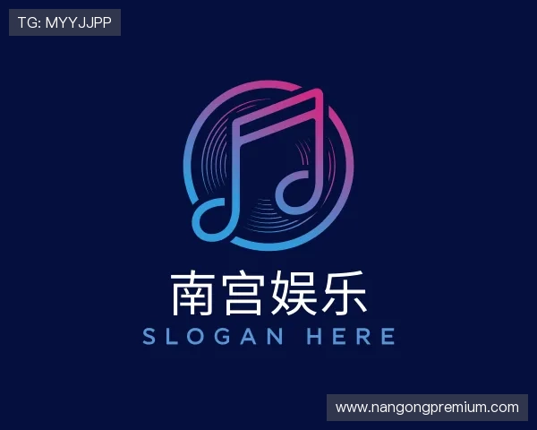 关于南宫娱乐